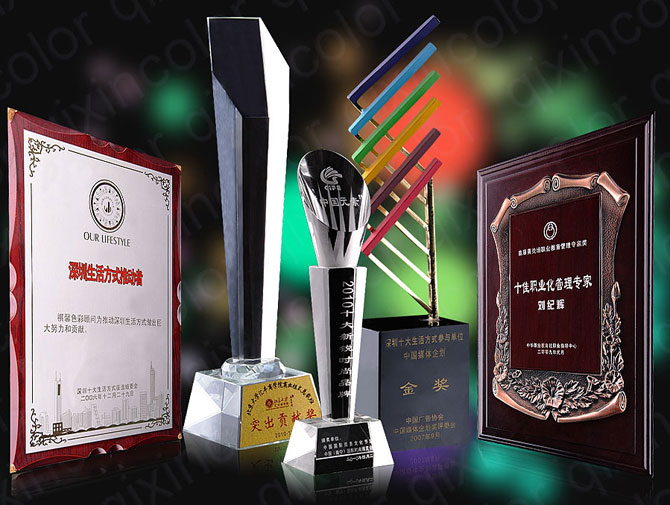 黑眼睛廣告為祺馨色彩拍攝的獎(jiǎng)杯以及其他榮譽(yù)