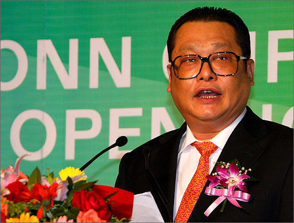 深圳市委常委、副市長、外運會組委會主任陳應春在開幕式上作了重要講話