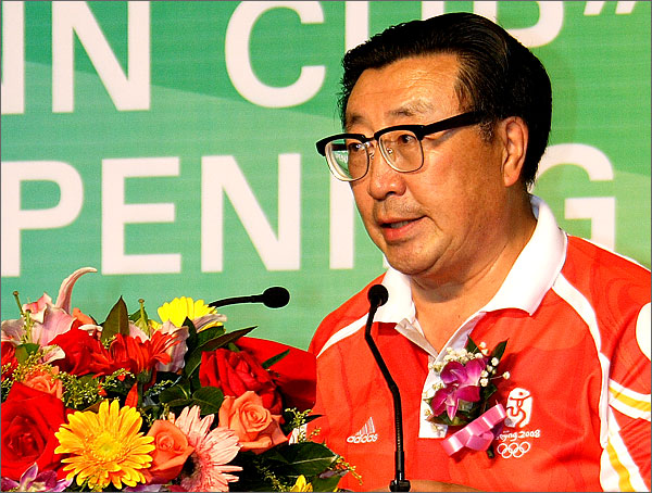 中國企業體育協會副主席、原國家體育總局社體中心主任李杰致詞