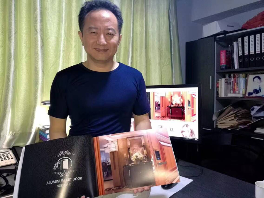 黑眼睛廣告公司為萬吉智能科技公司設(shè)計的畫冊_04