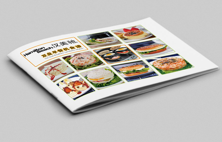 黑眼睛廣告為漢美馳雙盤早餐機(jī)設(shè)計的食譜